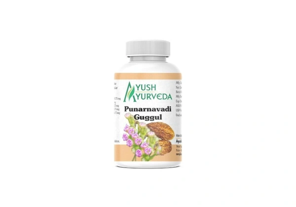 Punarnavadi Guggul - 500 Gm