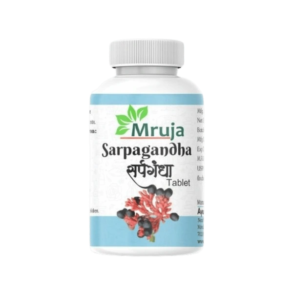 Sarpgandha Tab - 200 gm