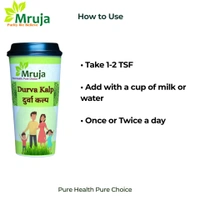 Durva Kalp - 200 gm X 2