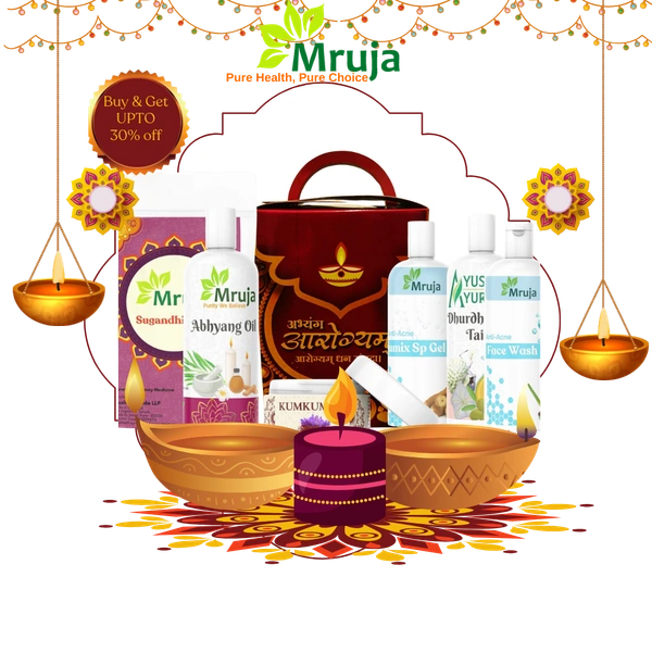 Mruja Abhyang Tail and Mruja Sugandhi Utane - 50 ml, 30 gm