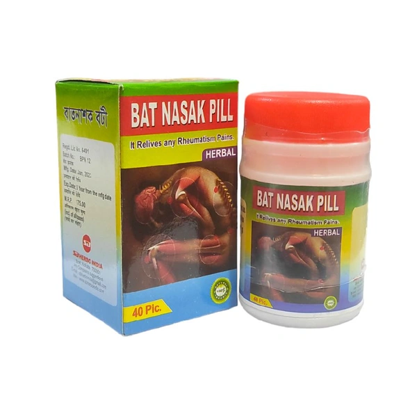 Bat Nasak Pill (SB)