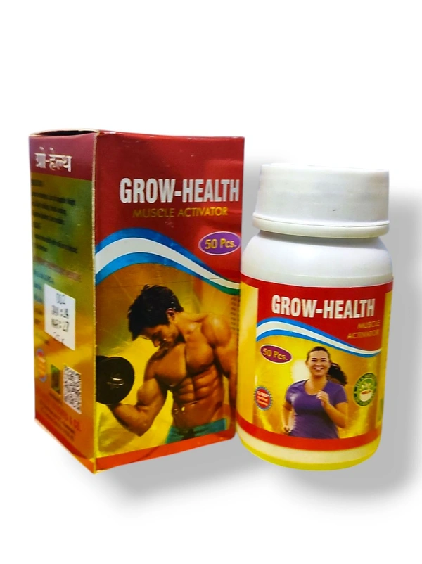 Grow Health Capsule