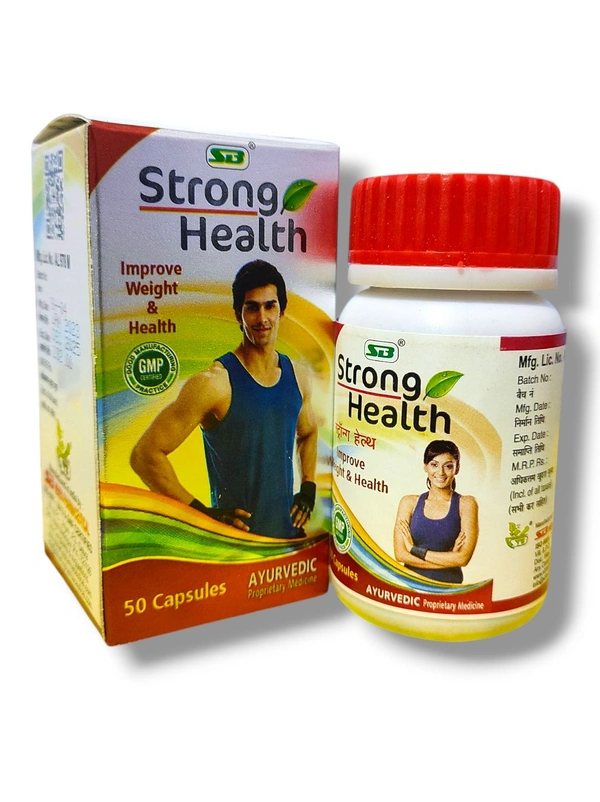 S B Herbo Strong Health Capsules