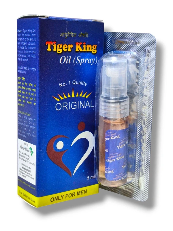 Tiger King Spray