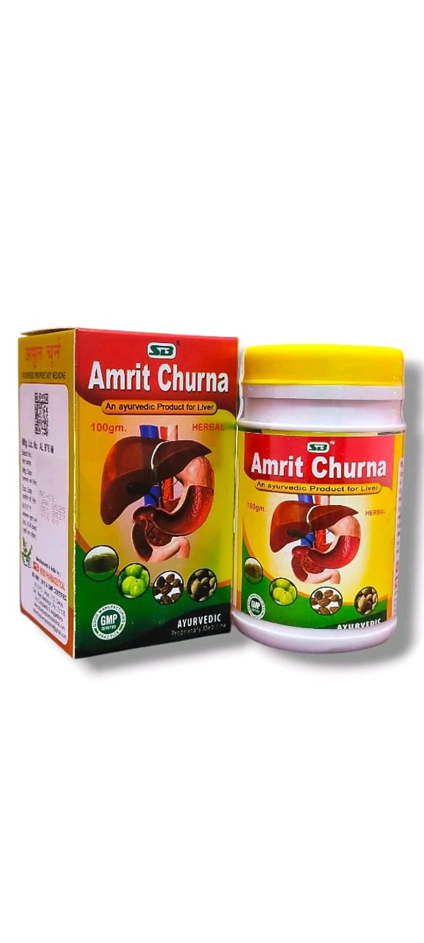 Amrit Churna Powder