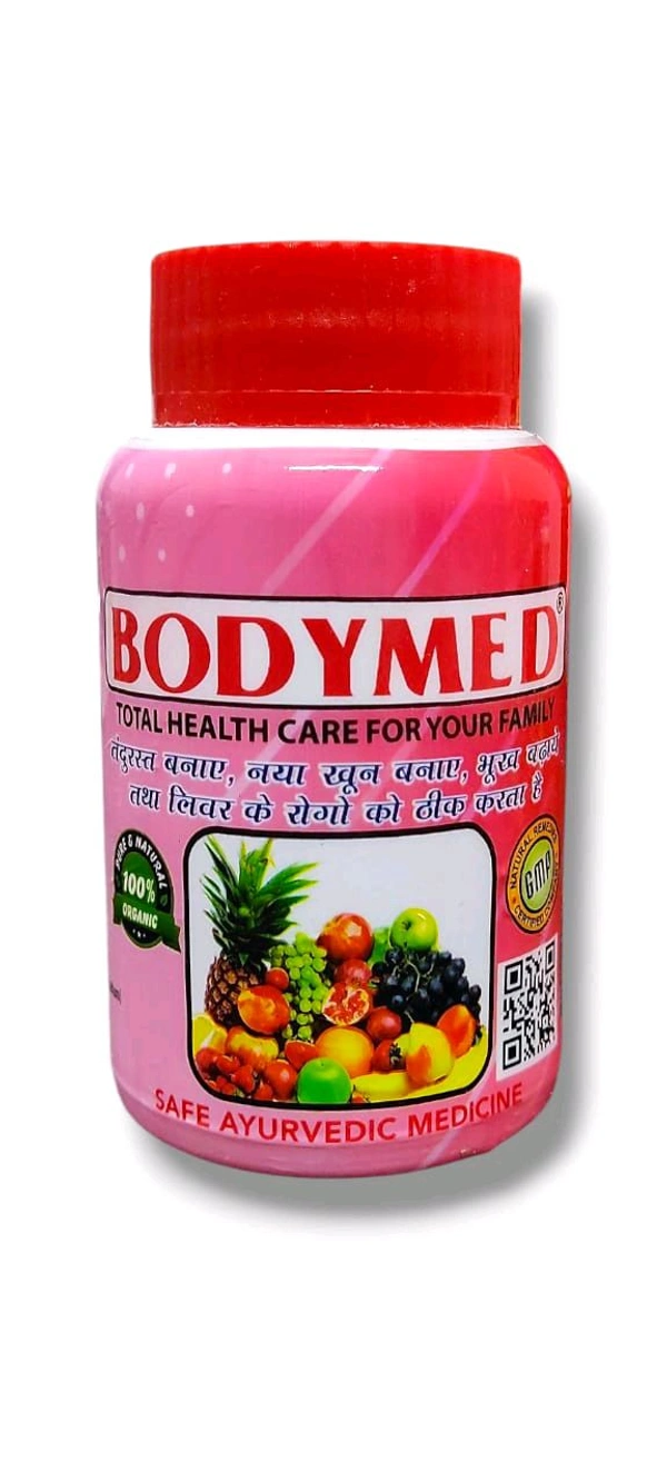 Bodymed Capsule 
