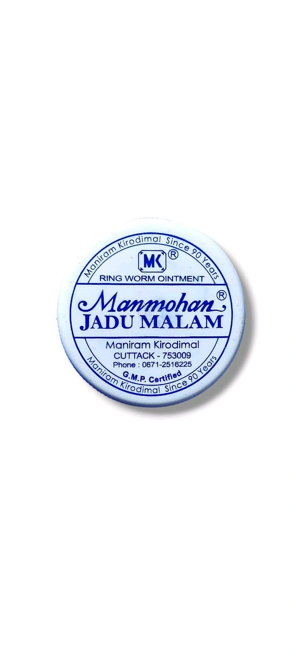 Manmohan Jadu Malam 