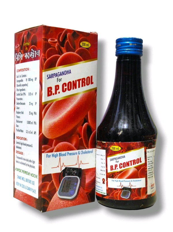 B P Control Syrup 