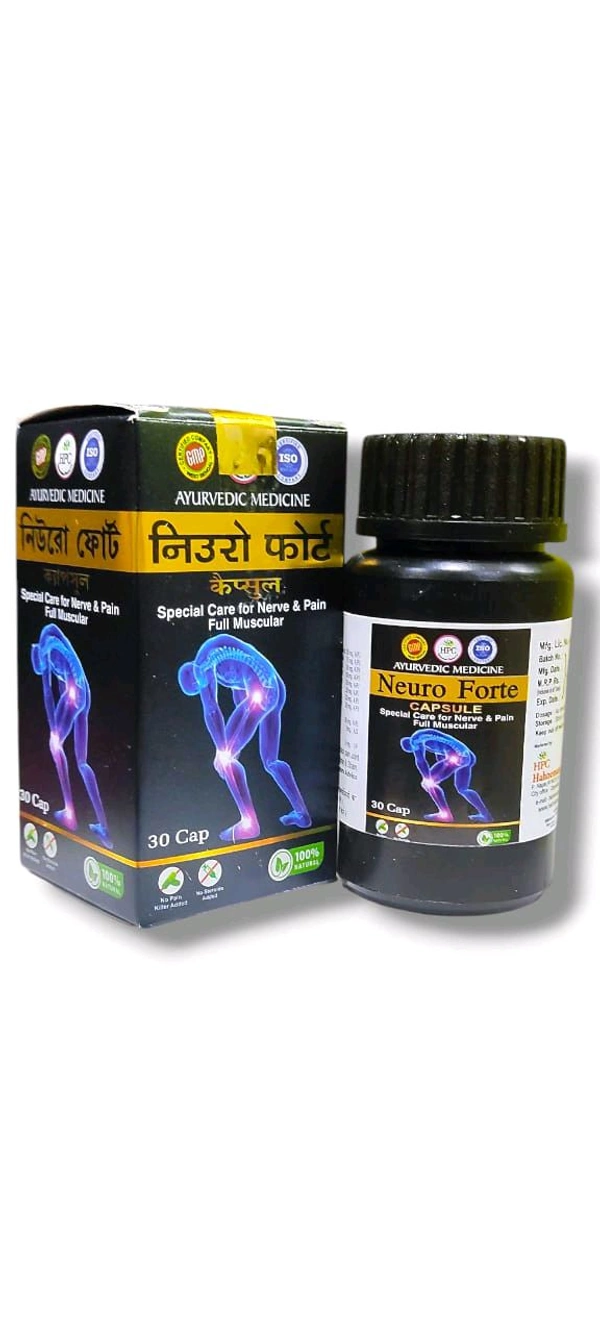 Neuro Forte Capsules 