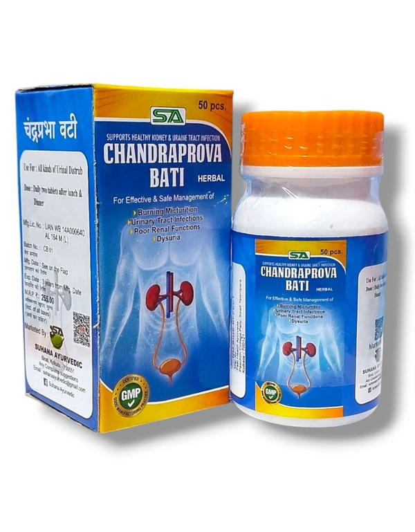 Chandraprava Botika Suhaana Ayurveda