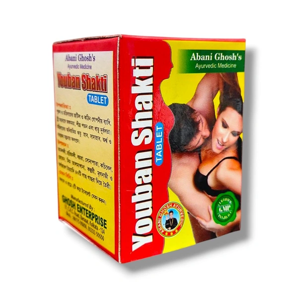 Youbon Shakti Capsules