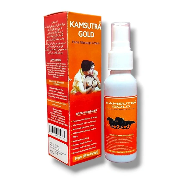 Kamasutra Gold Oil