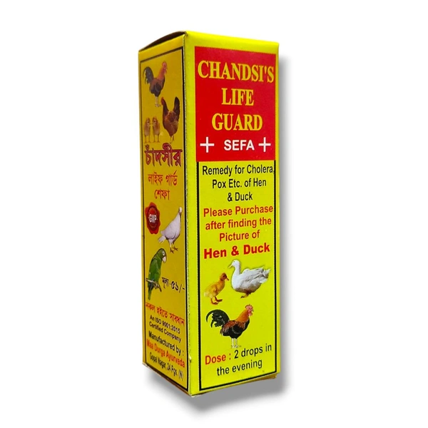 Chandsis Life Guard Vetenery Care ( For Bird) 