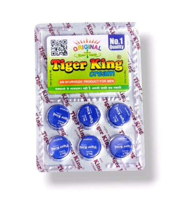 Tiger King Ointment