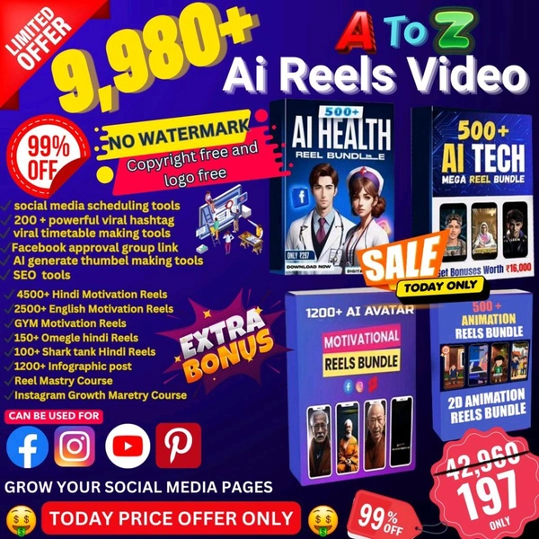 A To Z Ai Reels Bundle Offer 🔥