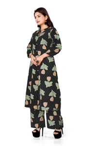 Arihant Creations Women's Rayon Long Co-Ord Set - Elegant & Comfortable - Extra Large (XL), Extra Large (XL)
