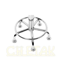Chetak furniture Doctor stool