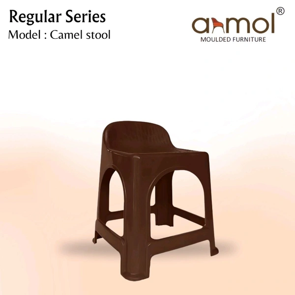 ANMOL CAMEL STOOL