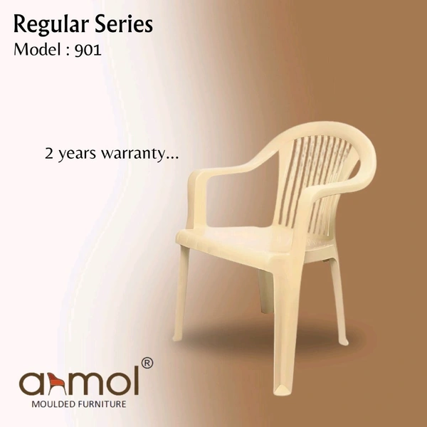 ANMOL 901 - beige