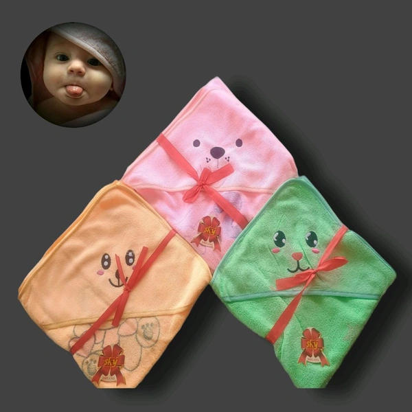 Baby Bath Towel