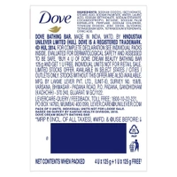 Hindustan Uniliver Dove Cream Beauty Bathing Bar For 24 Hour Nourished Skin with ¼ Moisturising Cream and Nutrient Serum (Pack of 5) 125g each - 125g x 5