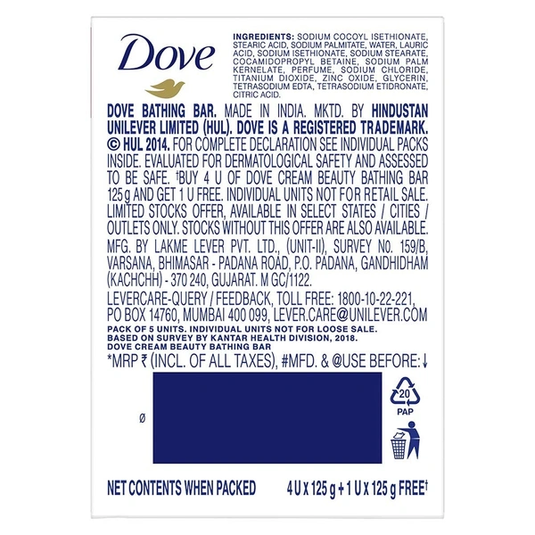 Hindustan Uniliver Dove Cream Beauty Bathing Bar For 24 Hour Nourished Skin with ¼ Moisturising Cream and Nutrient Serum (Pack of 5) 125g each - 125g x 5