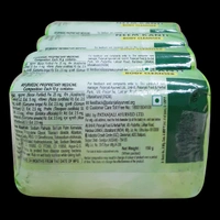 Patanjali Neem Kanti Soap 4*150g - 600 Gm