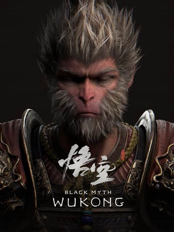 BLACK MYTH WUOKUNG DIGITAL DELUXE EDITION - 130 GB