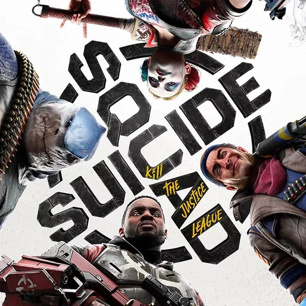 SUICIDE SQUAD KILL THE JUSTICE LEAGUE DIGITAL DELUXE EDITION - 35 DAYS