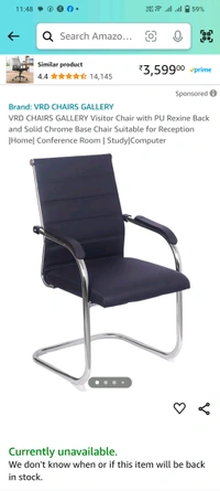 Pu Visitor Chair  - Black