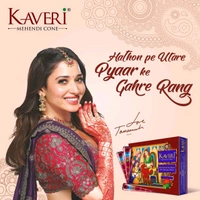 Kaveri Mehendi Cone - India’s best herbal mehendi cone, One Box 12pic