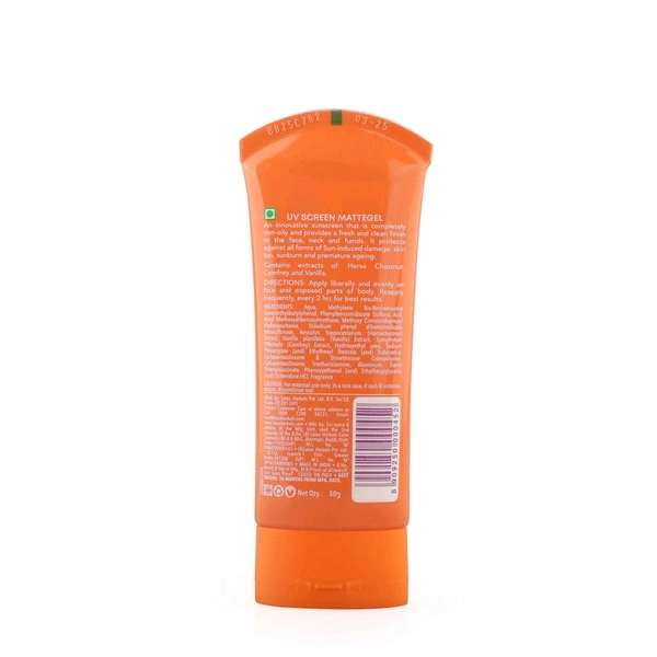 Safe Sun UV Screen Matte GEL Sunscreen SPF 50 PA+++ - 15g
