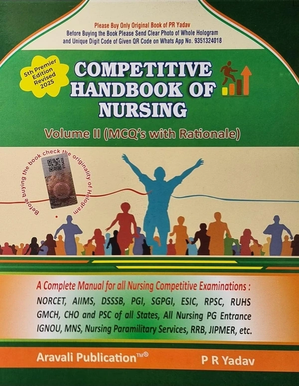 Competitive Handbook of Nursing-VOL 2 (Competitive handbook of nursing) PR YADAV