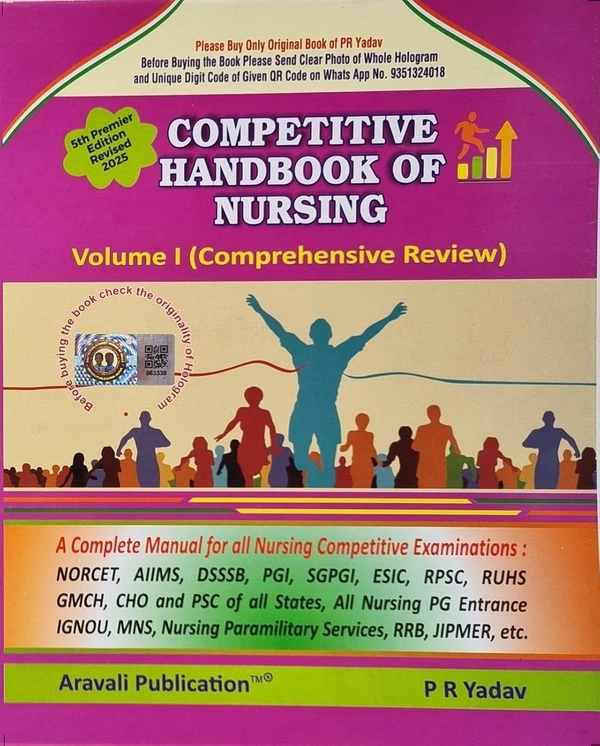 Competitive Handbook of Nursing-VOL 1 PR YADAV