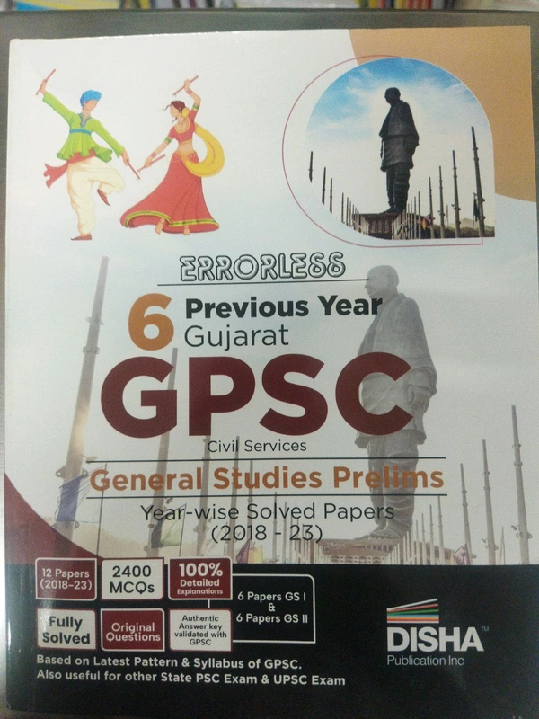 GPSC PYQ's GS PRELIMS