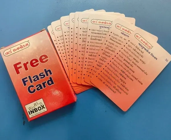 WORLD INBOX GK FLASH CARD