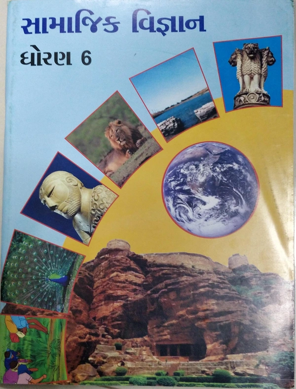 SAMAJIK VIGNAN STD - 6