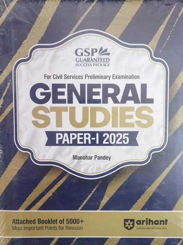 GENERAL STUDIES PAPER-1 -2025