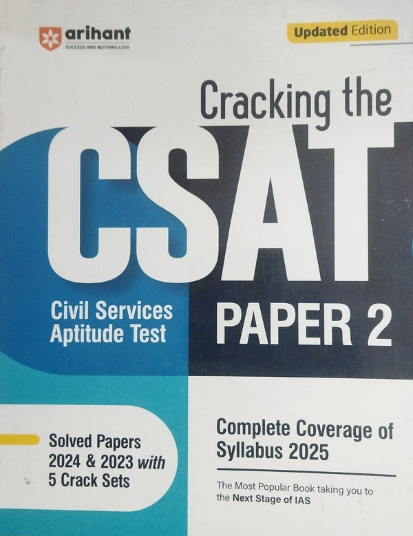 Cracking the CSAT PAPER-2-2025