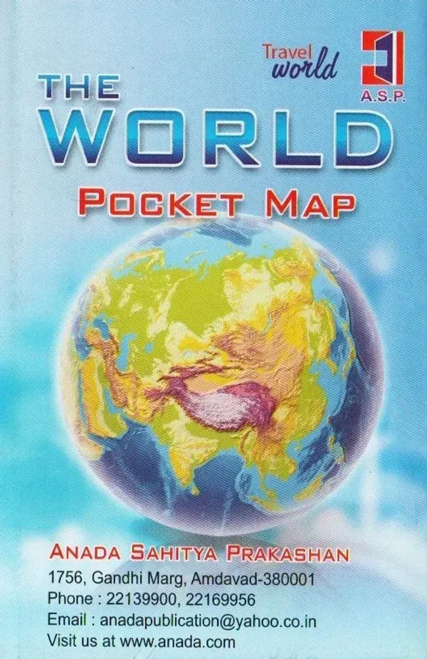 DUNIYA (WORLD) POCKET MAP