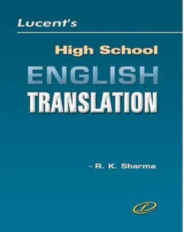 HIGH SCHOOL ENGLISH TRANSLATION