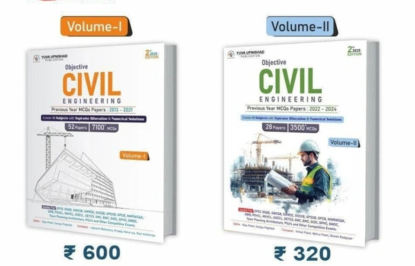 COMBO OBJECTIVE CIVIL - VOLUME - 1 & 2