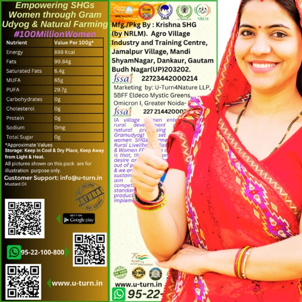 Cold-Pressed Yellow Mustard Oil- Simply Homemade - 1L