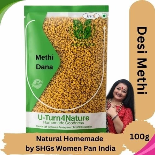 Natural Fenugreek Seed/Methi- Simply Homemade - 100g