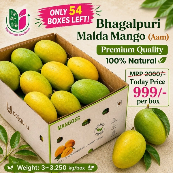 Bhagalpuri Malda Mango (Aam) – Premium Quality, Naturally Ripened - 3 ~3.250kg