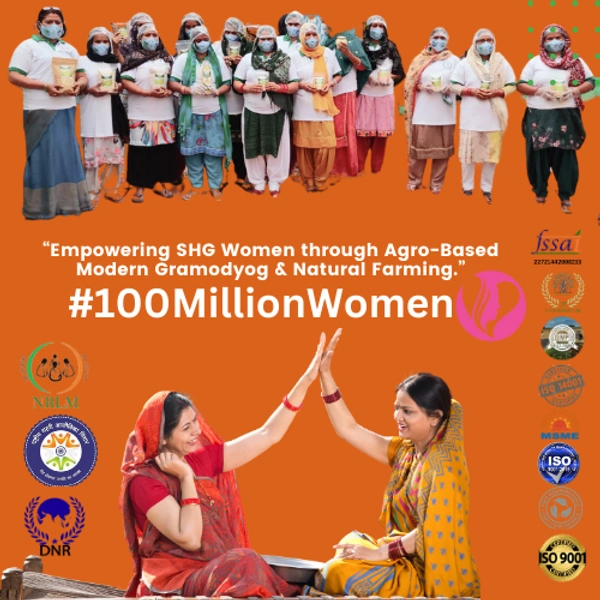 Wood Pressed Groundnut Oil- Simply Homemade - 1LX5