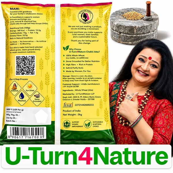 Chakki Wheat Atta with Fiber- Simply Homemade - 5kg
