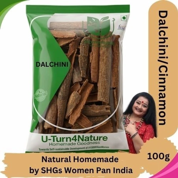 Cinnamon/Dalchini- Simply Homemade