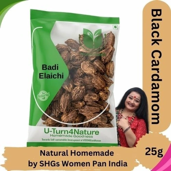 Premium Black Cardamom/Badi Elaichi- Simply Homemade