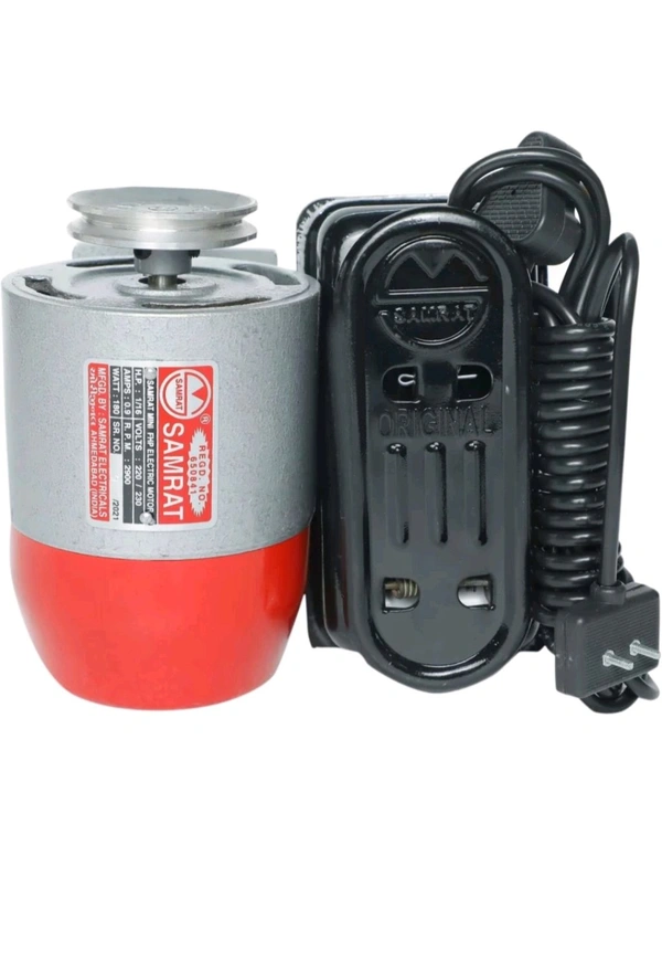 Samrat Sewing Machine Motor with Regular & Belt - Medium, Red